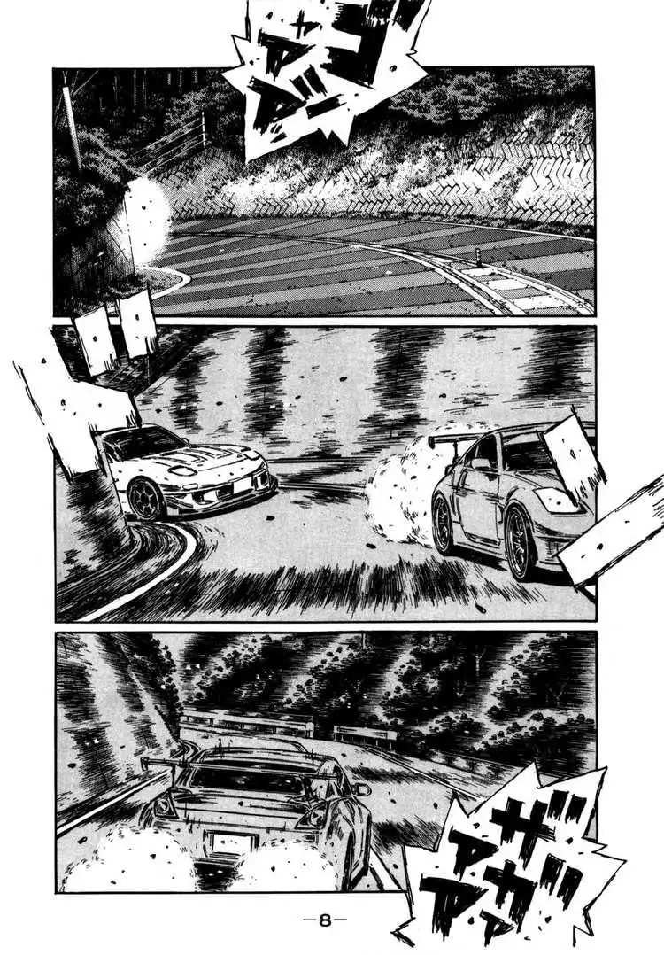 Initial D Chapter 558 7